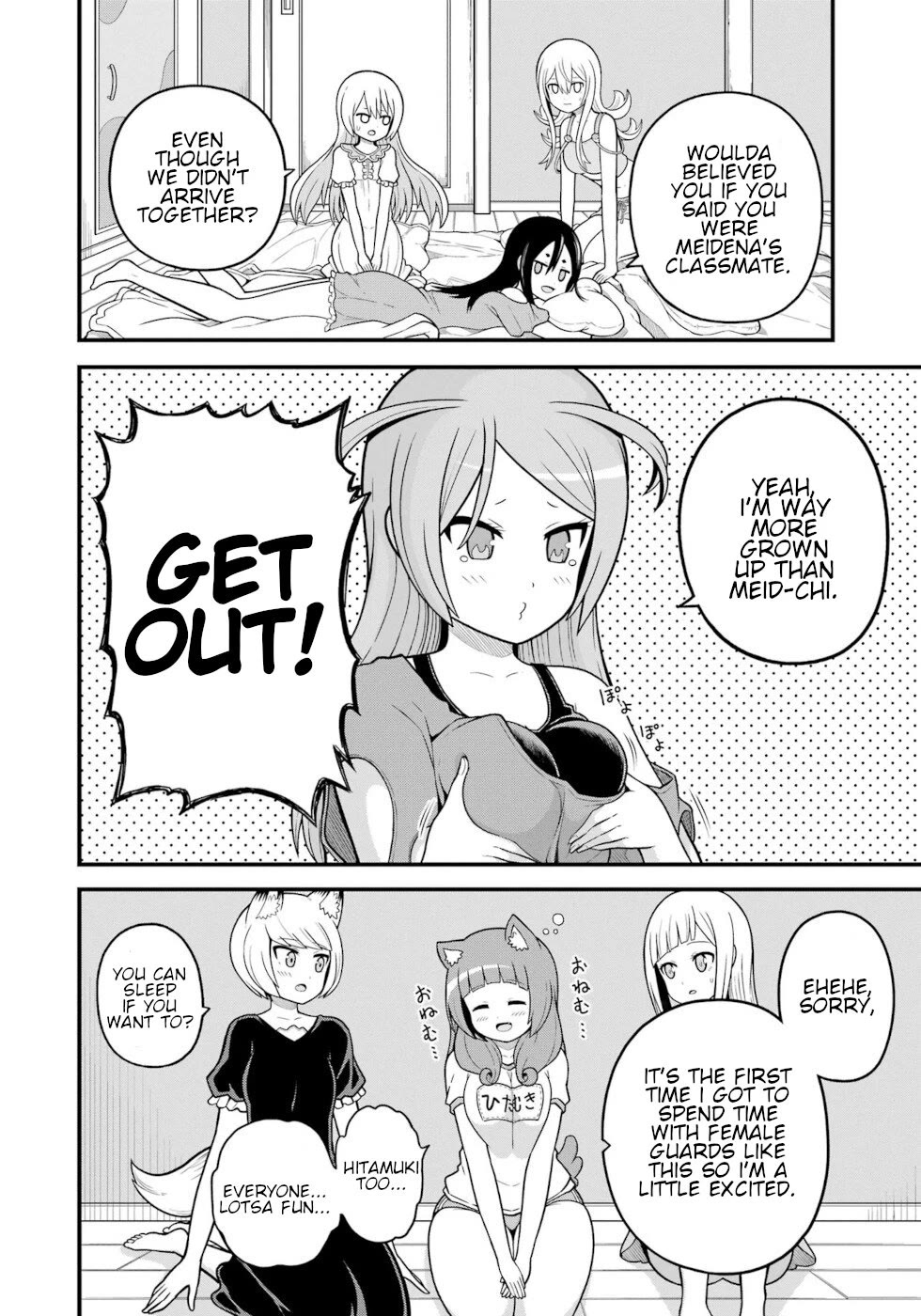 Futoku no Guild chapter 74 page 16