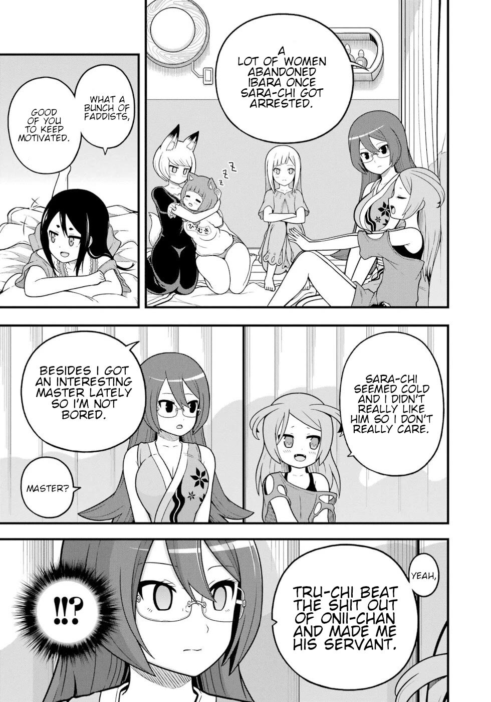 Futoku no Guild chapter 74 page 17