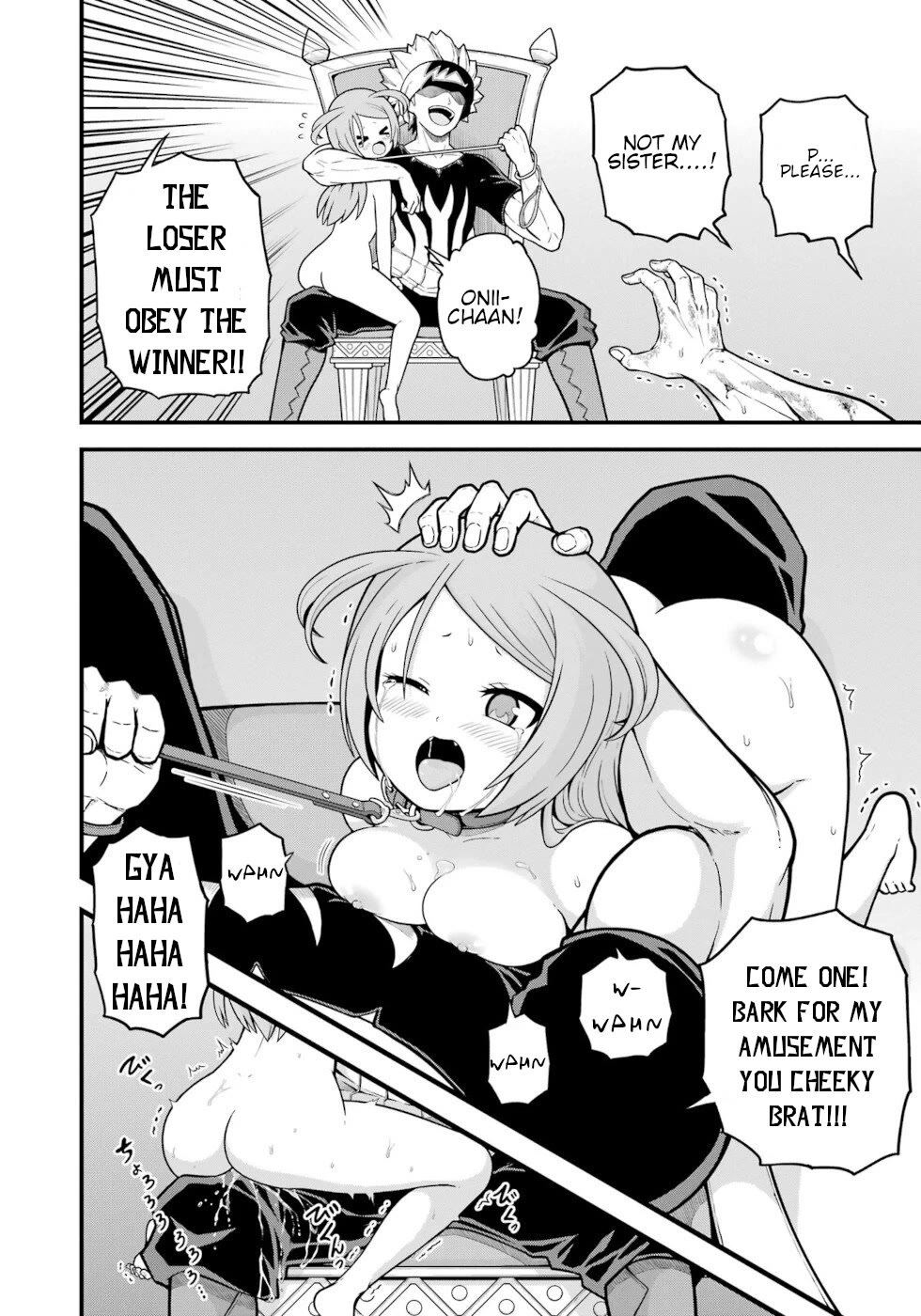 Futoku no Guild chapter 74 page 18