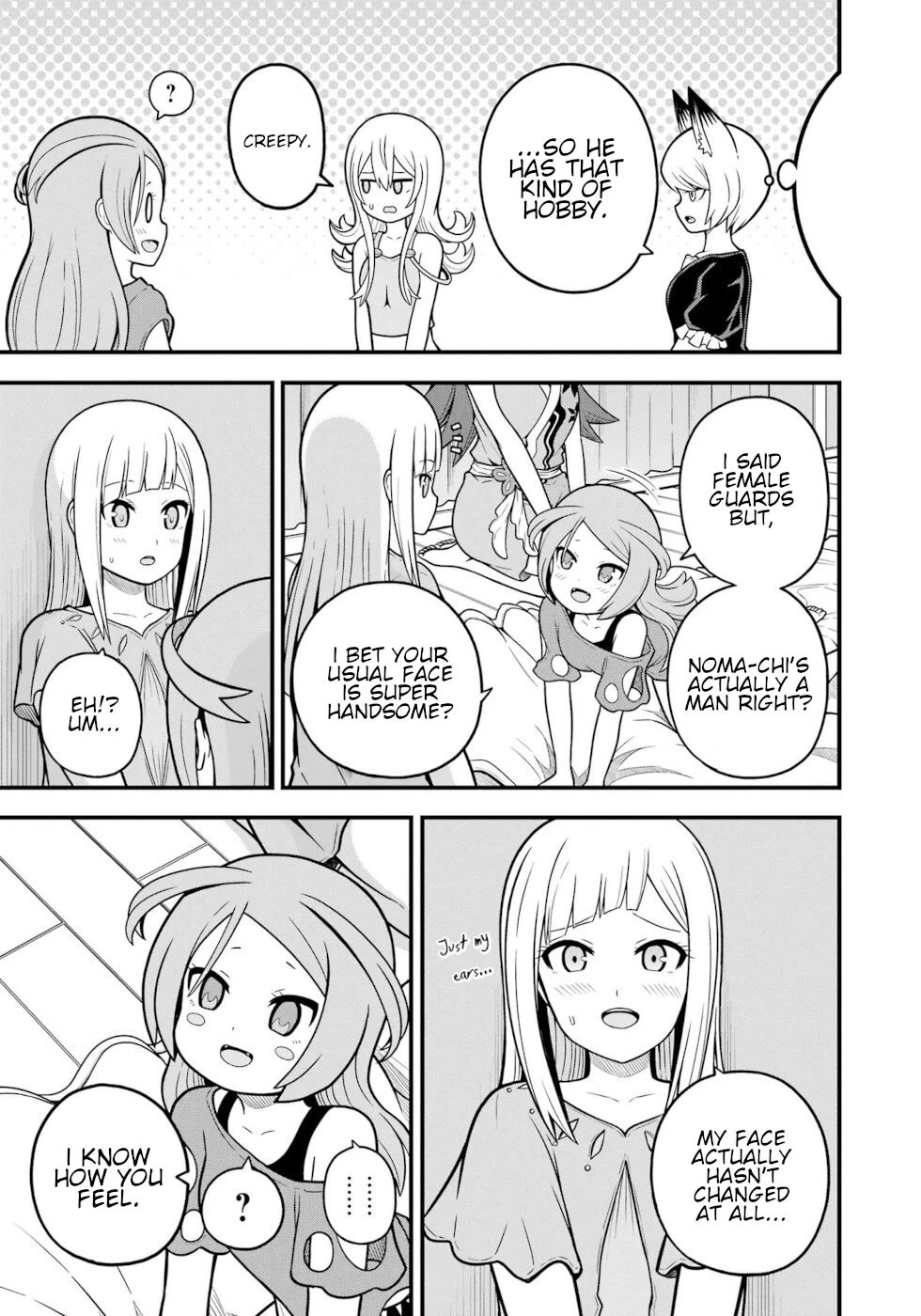 Futoku no Guild chapter 74 page 19