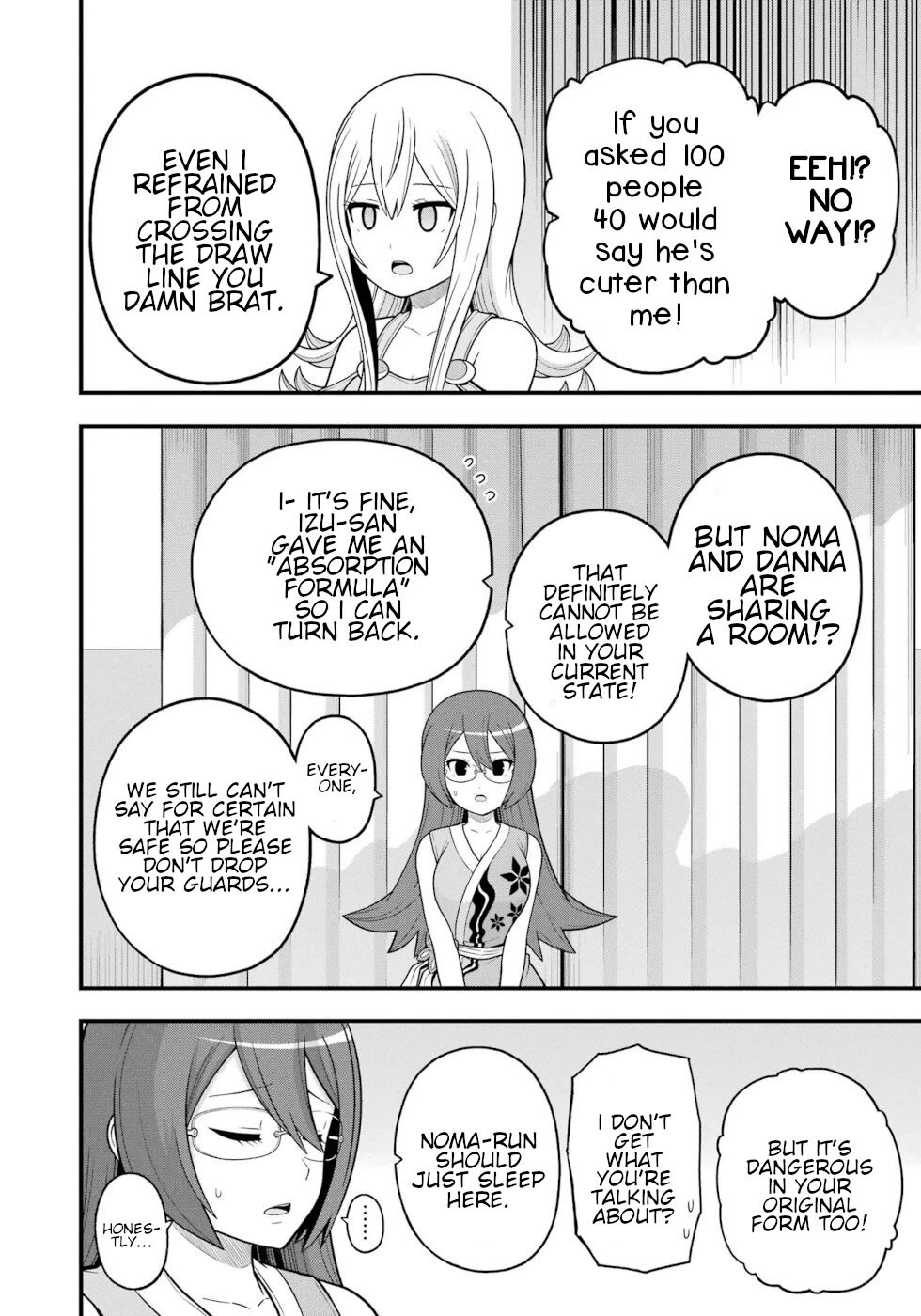 Futoku no Guild chapter 74 page 20