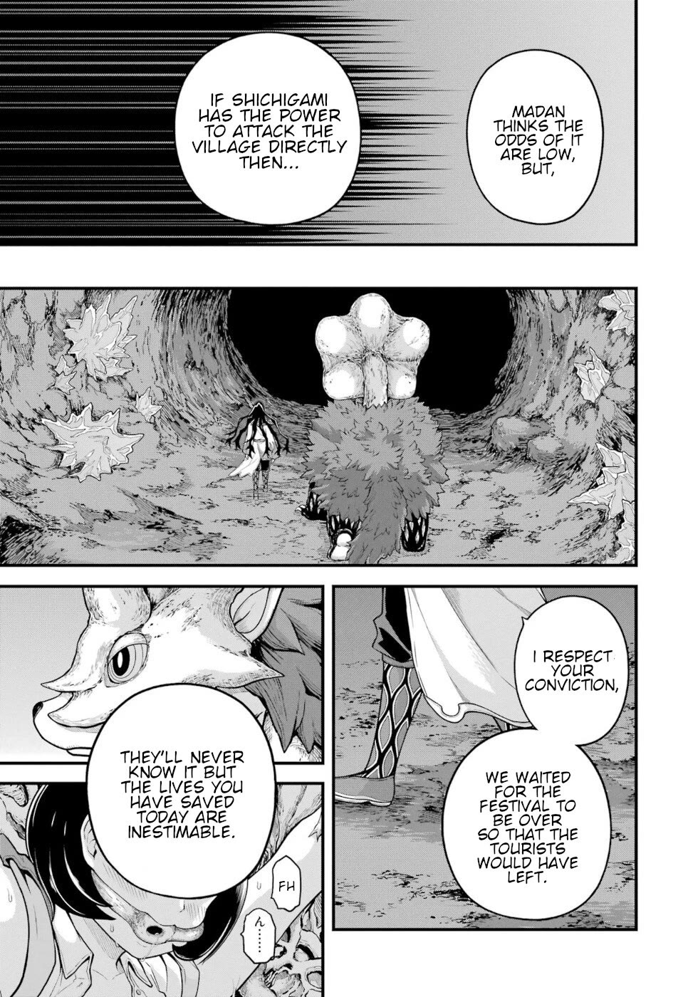 Futoku no Guild chapter 74 page 23