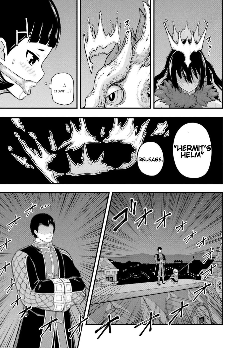 Futoku no Guild chapter 74 page 25