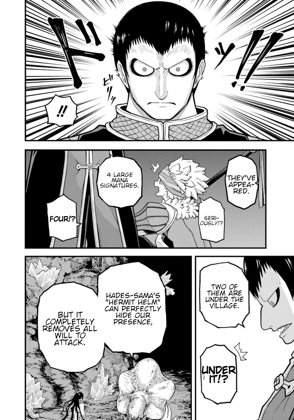 Futoku no Guild chapter 74 page 26