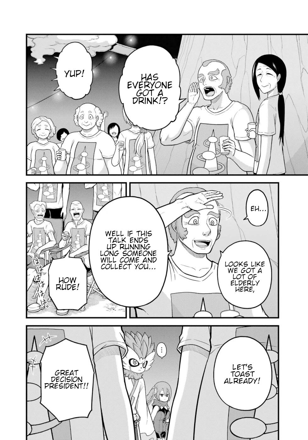 Futoku no Guild chapter 74 page 28