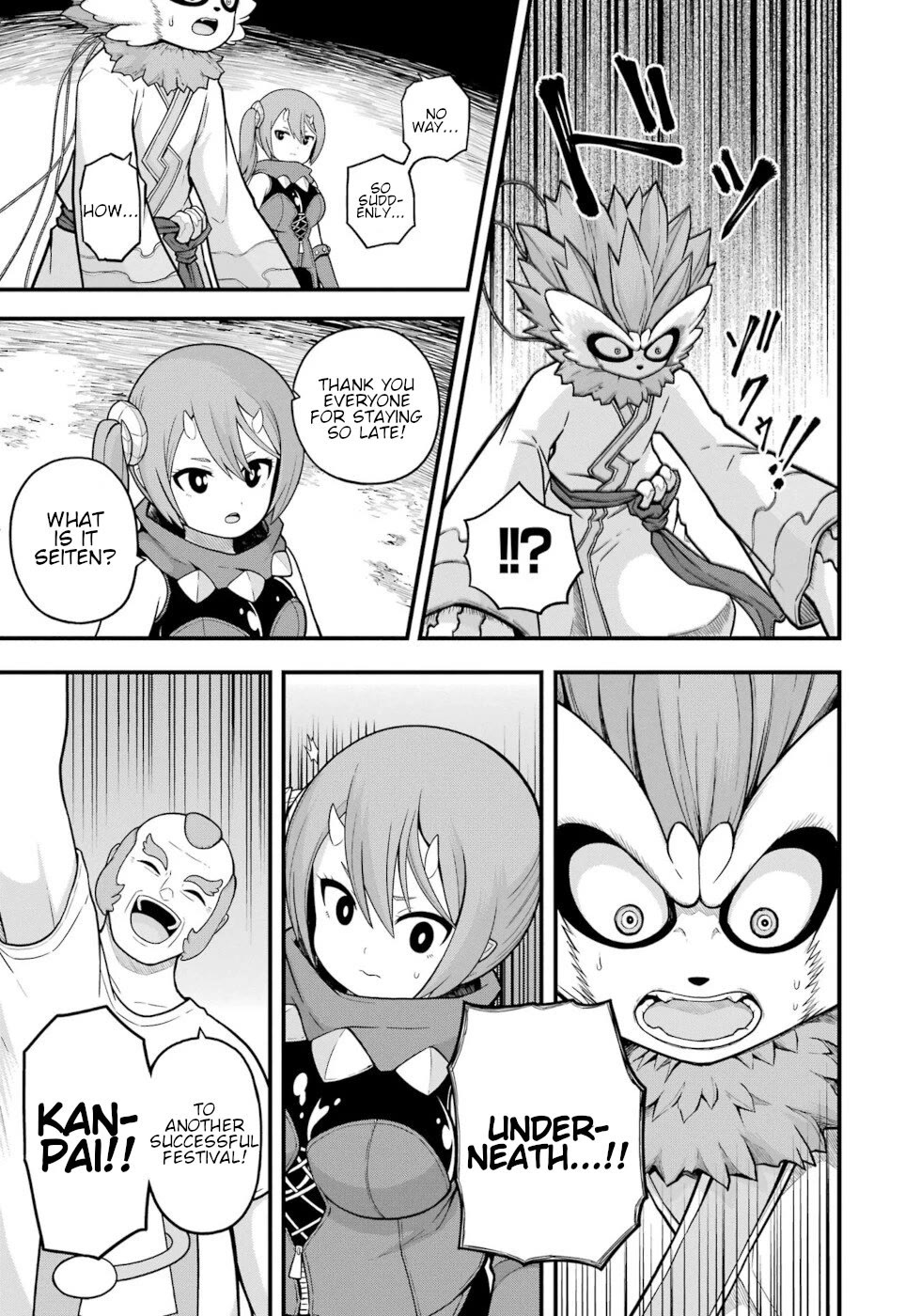Futoku no Guild chapter 74 page 29