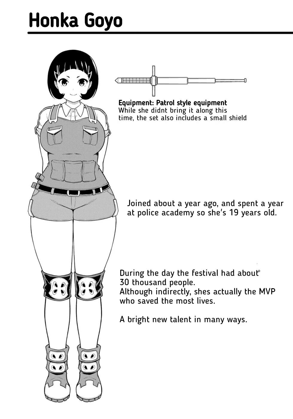 Futoku no Guild chapter 74 page 31