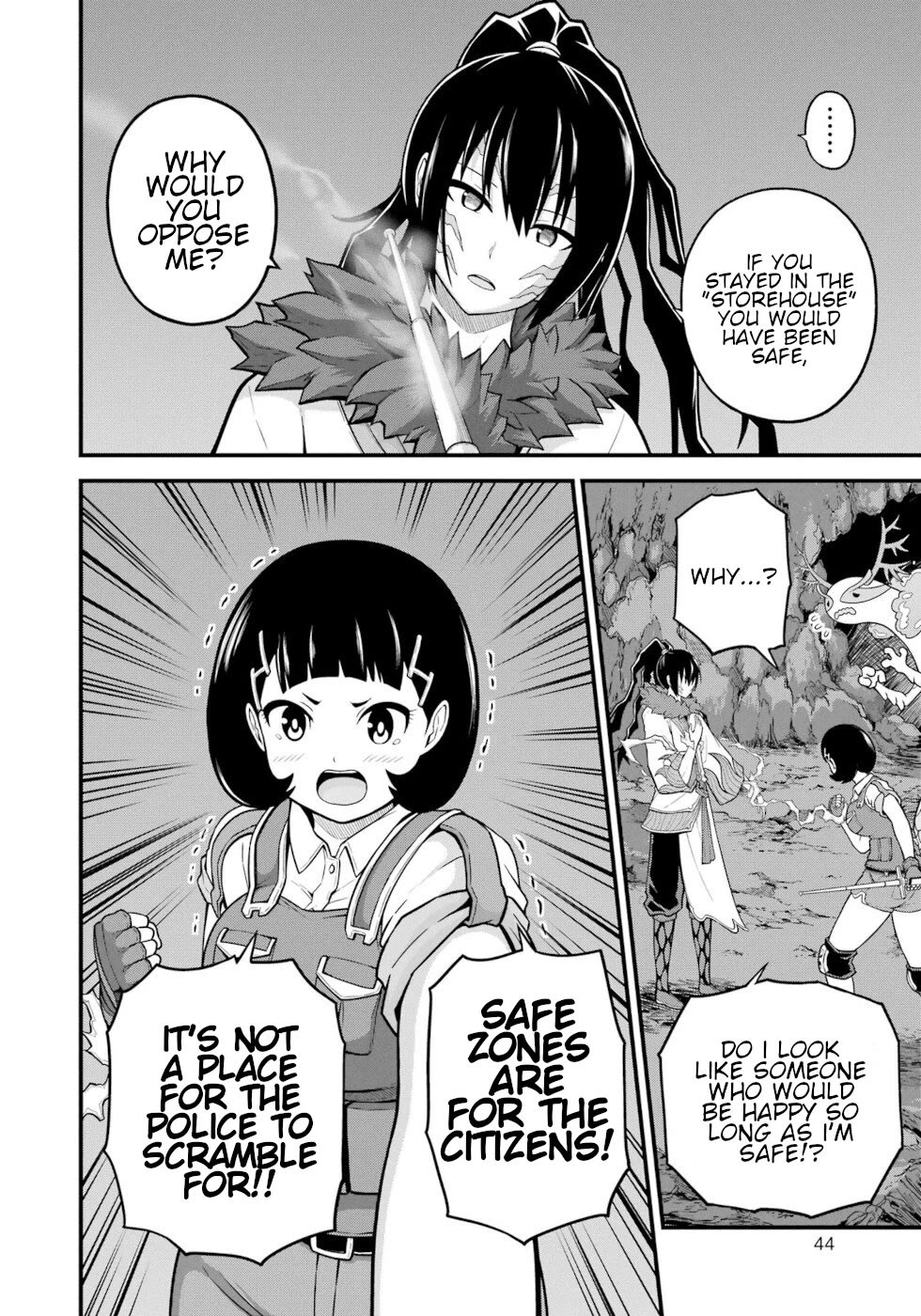 Futoku no Guild chapter 74 page 6