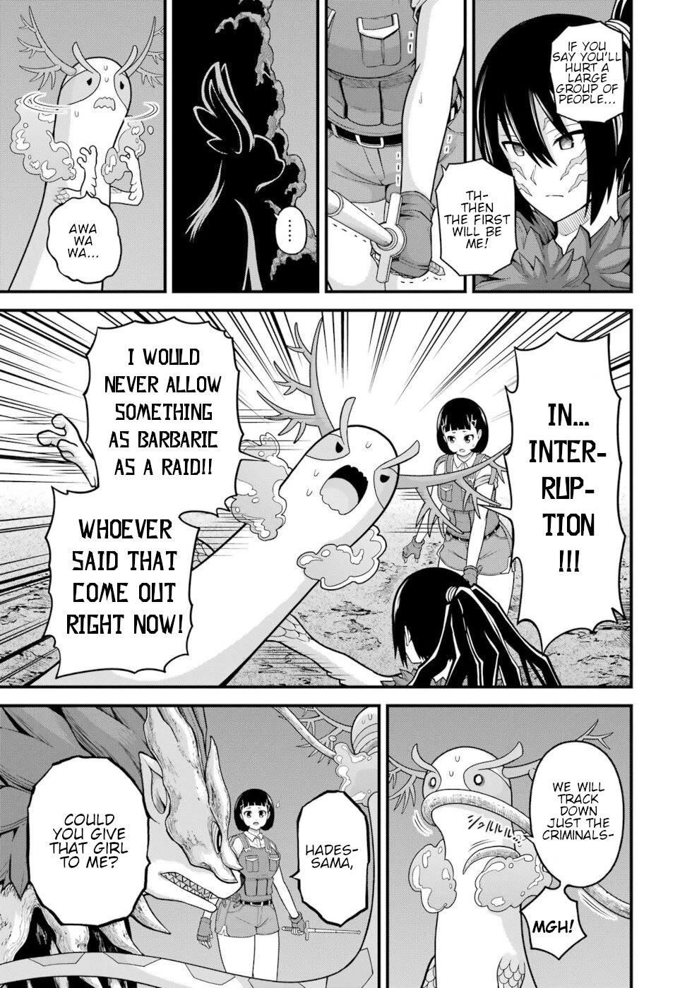 Futoku no Guild chapter 74 page 7