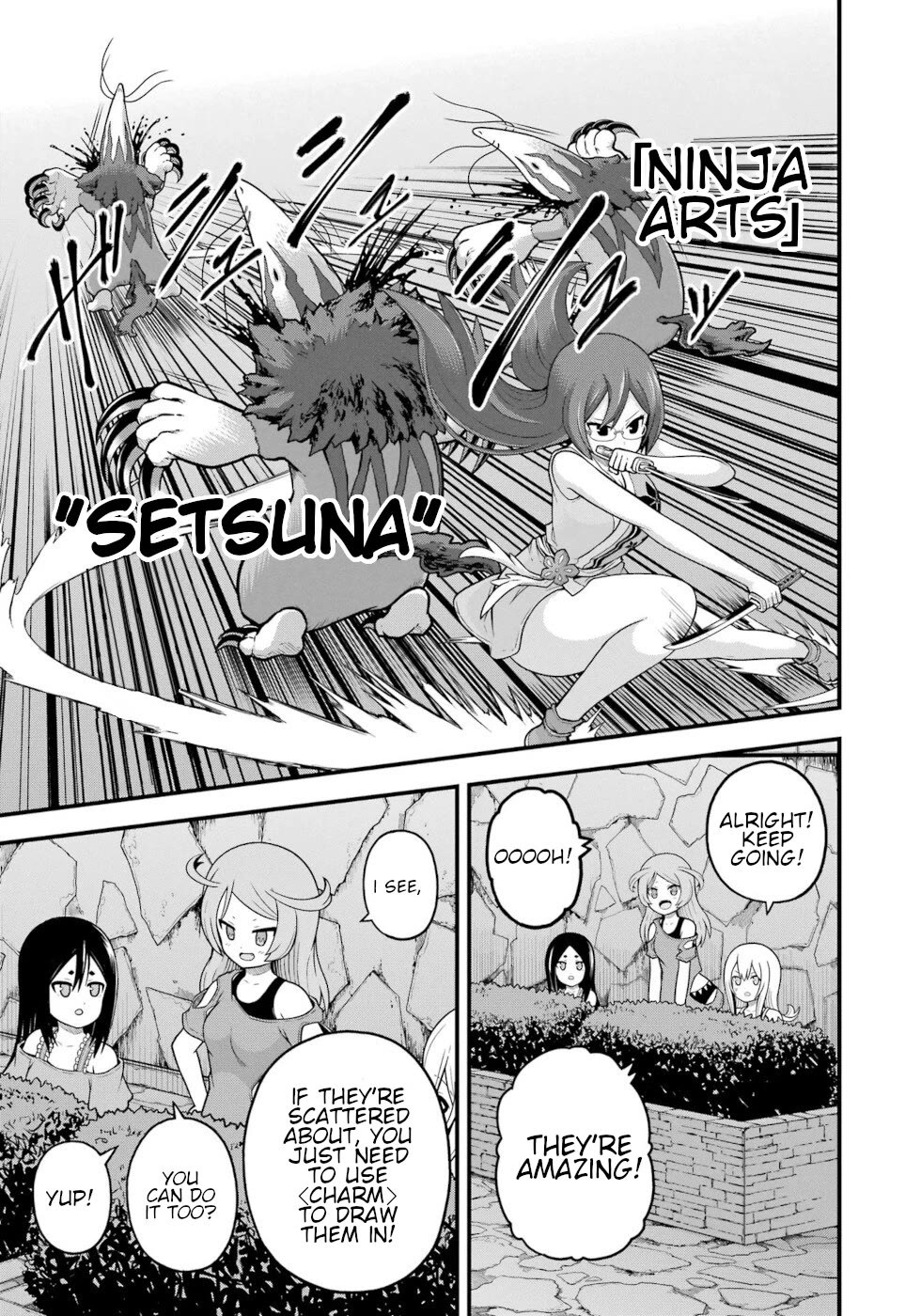Futoku no Guild chapter 76 page 13