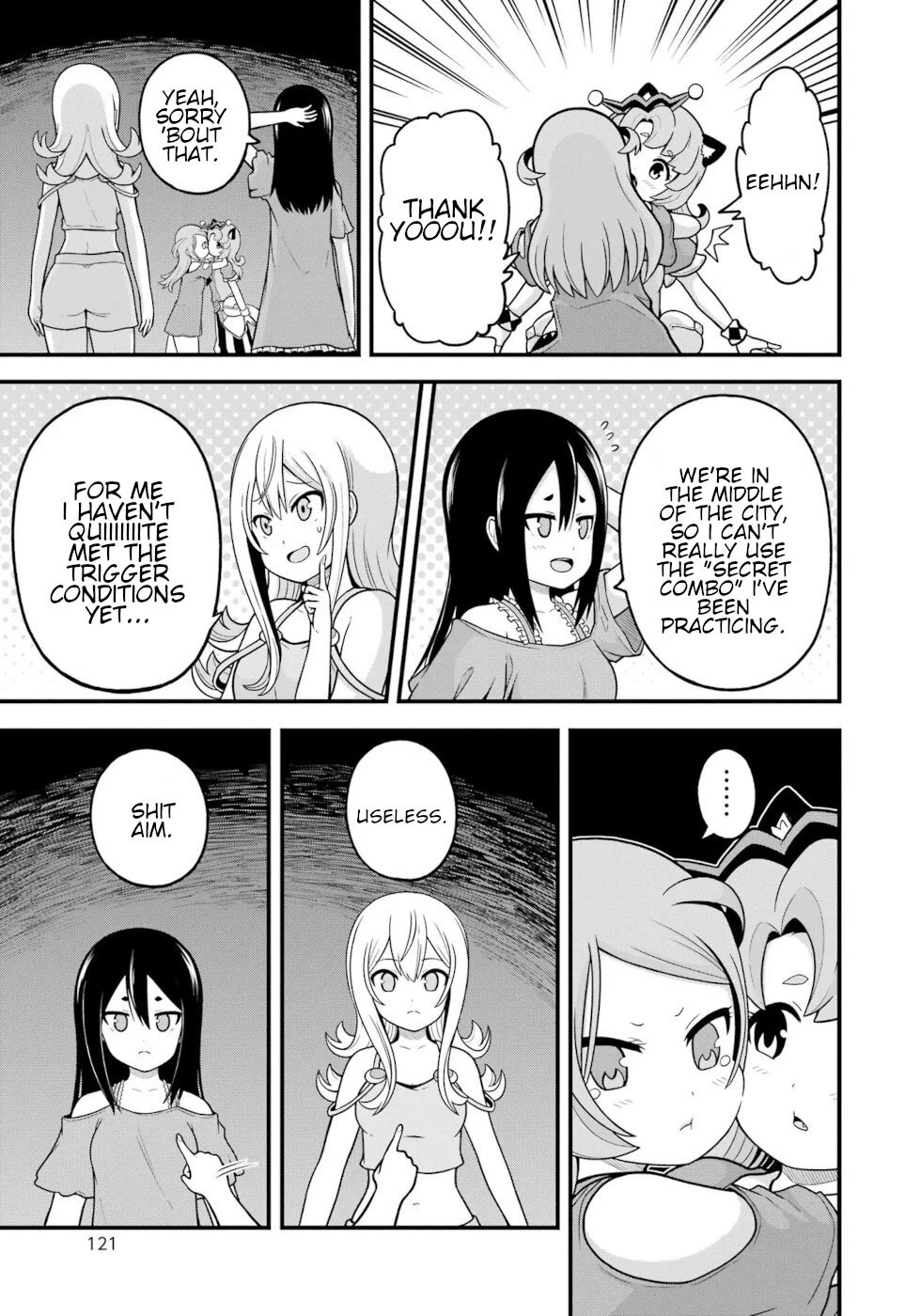 Futoku no Guild chapter 76 page 17