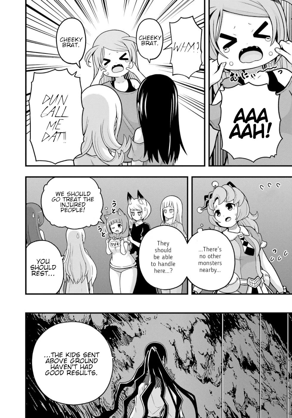 Futoku no Guild chapter 76 page 18