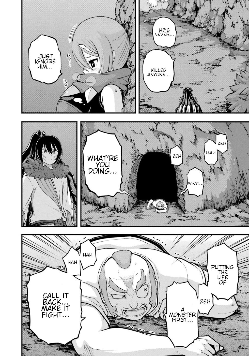 Futoku no Guild chapter 76 page 2