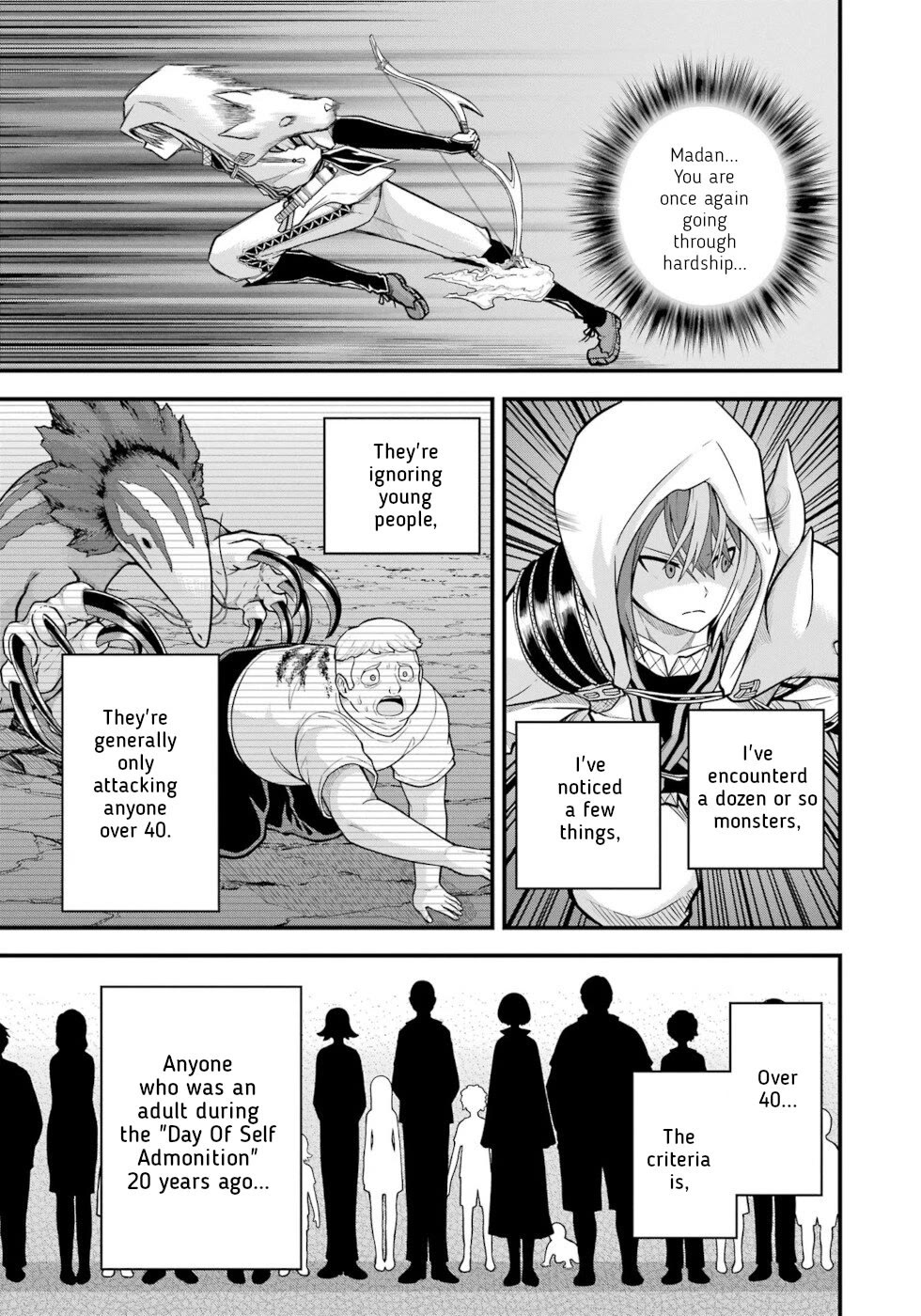 Futoku no Guild chapter 76 page 21