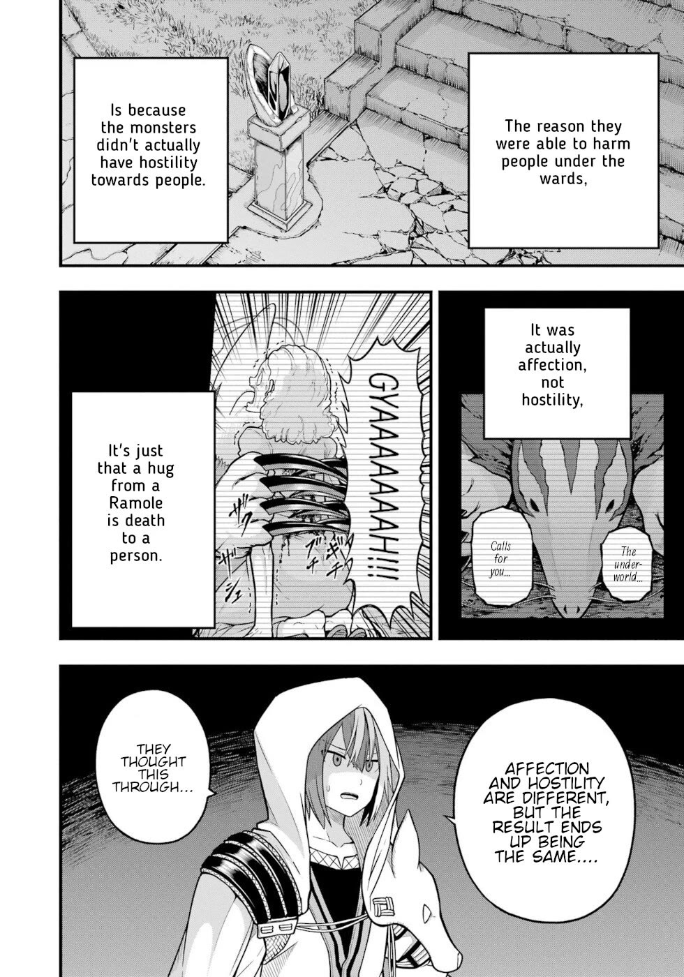 Futoku no Guild chapter 76 page 22