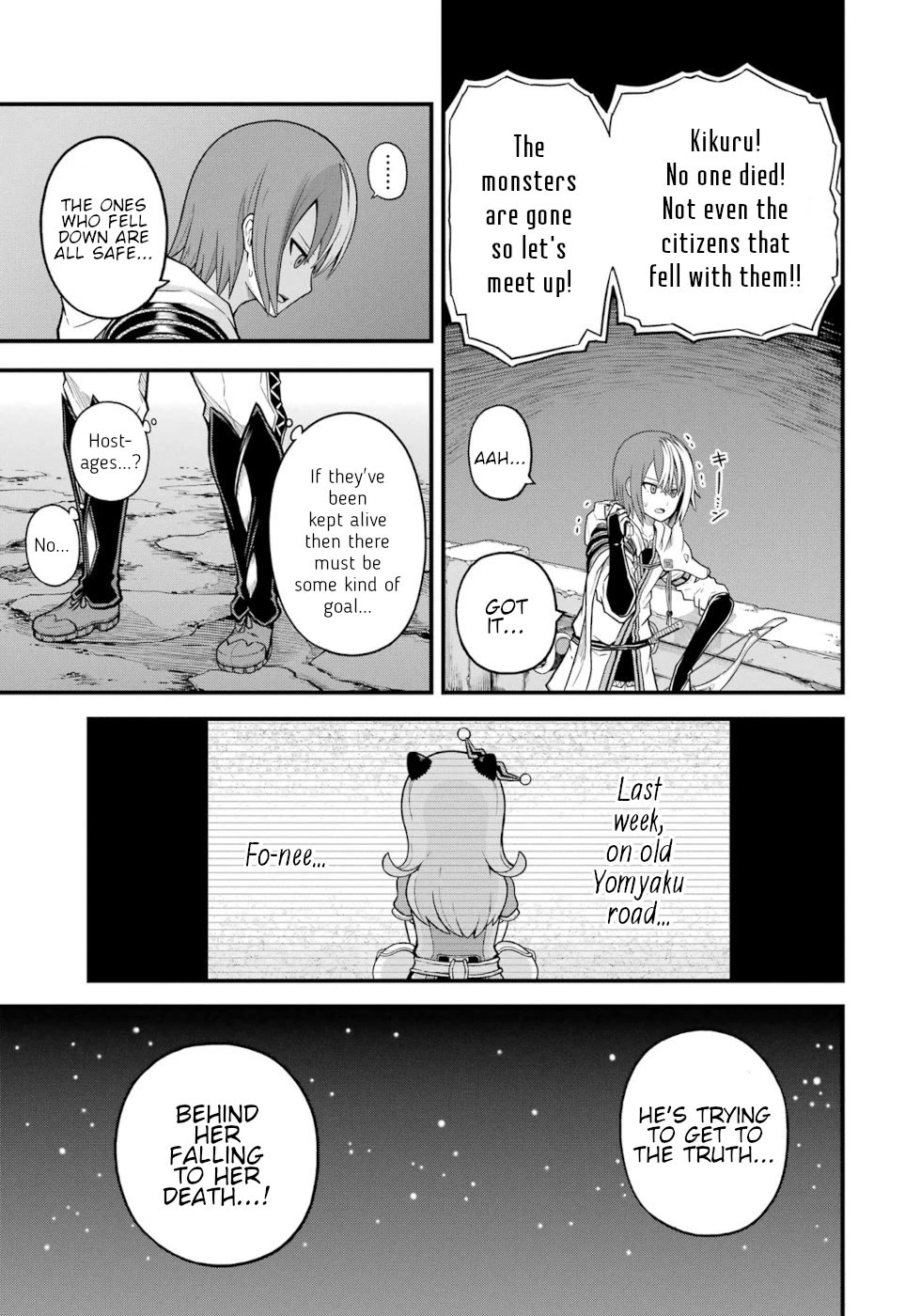 Futoku no Guild chapter 76 page 25