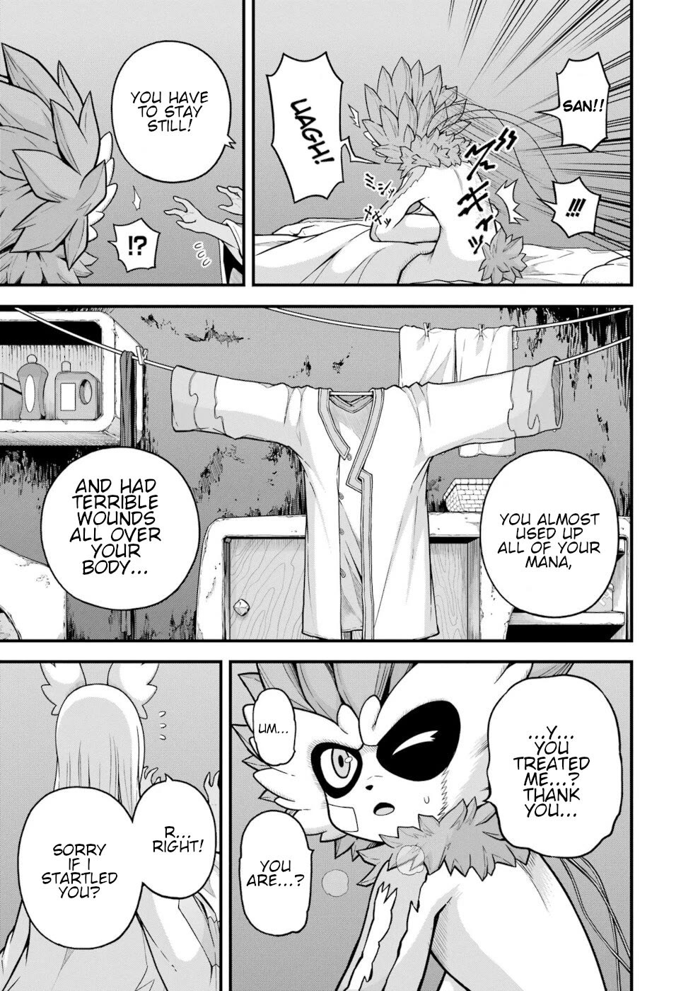 Futoku no Guild chapter 76 page 27