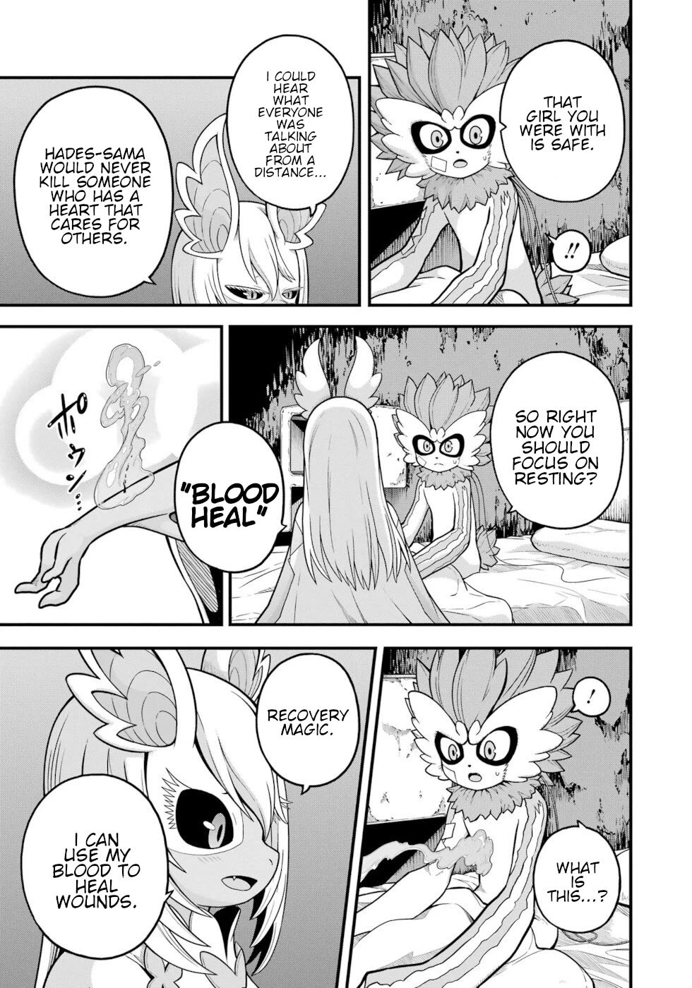 Futoku no Guild chapter 76 page 29