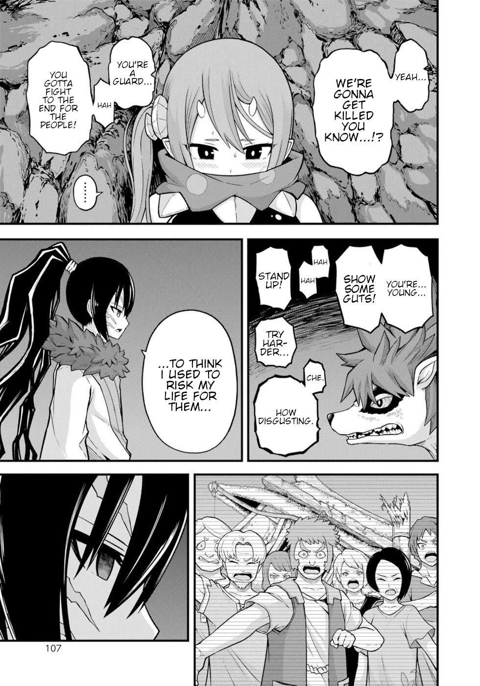 Futoku no Guild chapter 76 page 3