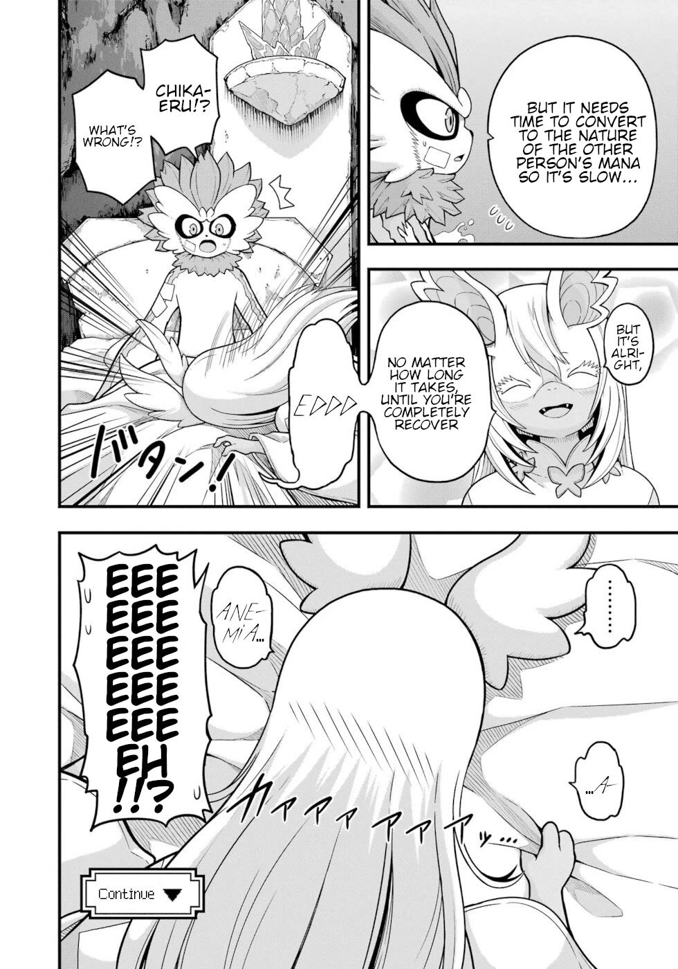 Futoku no Guild chapter 76 page 30