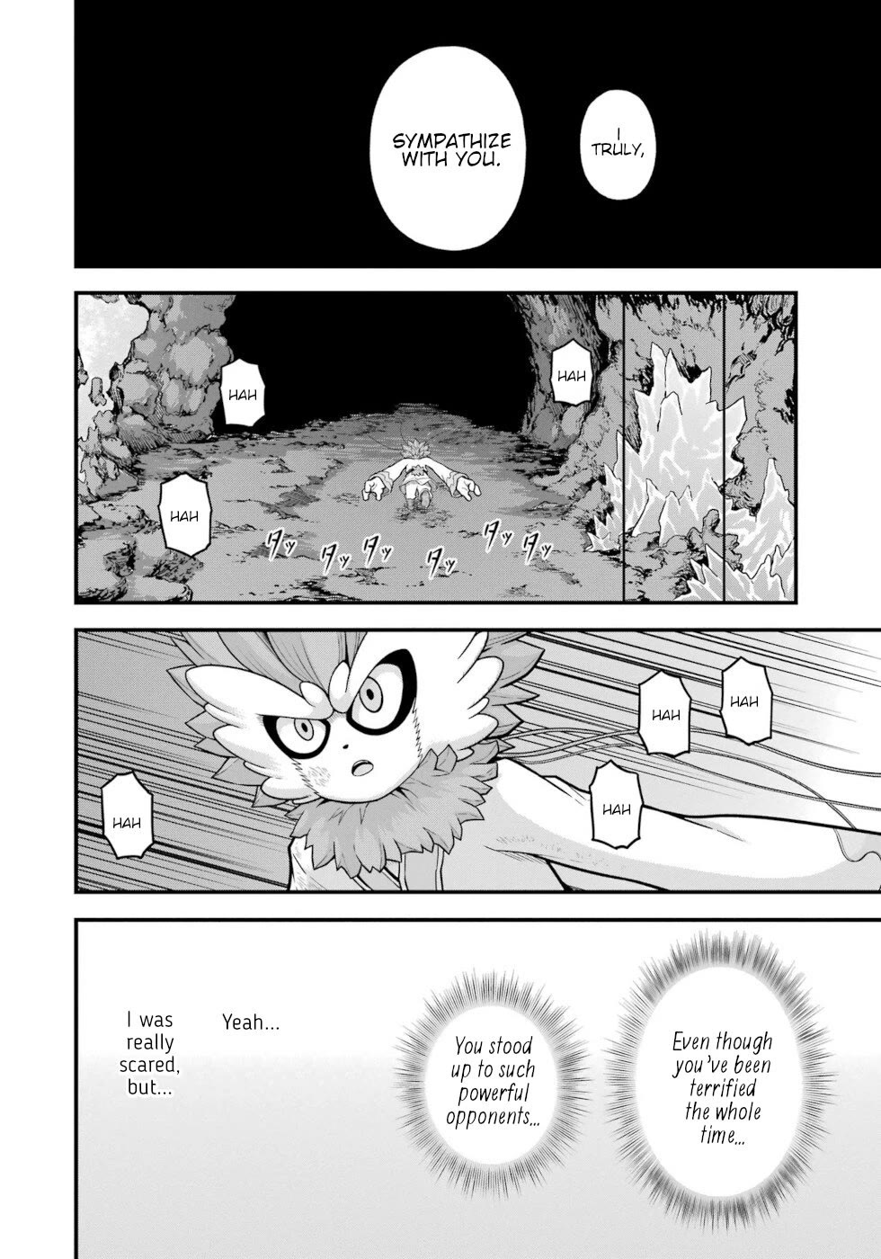 Futoku no Guild chapter 76 page 4
