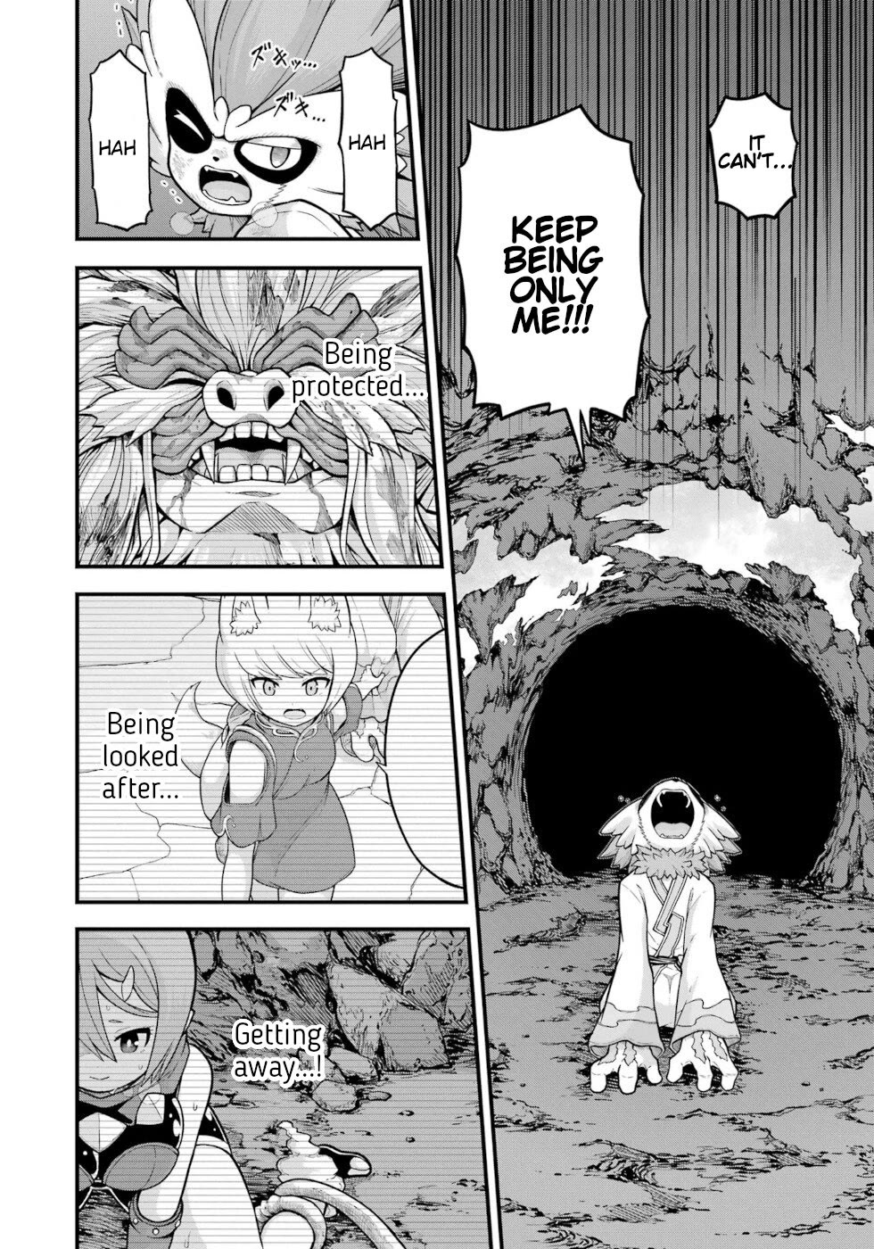 Futoku no Guild chapter 76 page 6