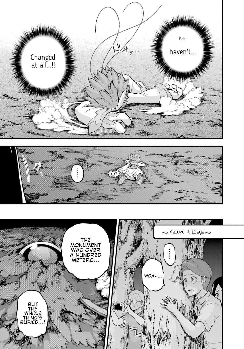 Futoku no Guild chapter 76 page 7