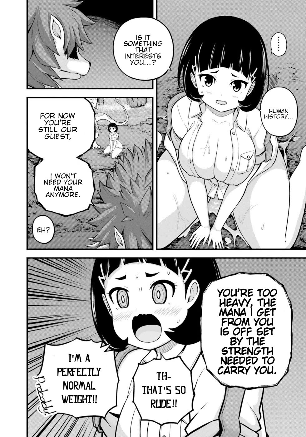 Futoku no Guild chapter 78 page 22