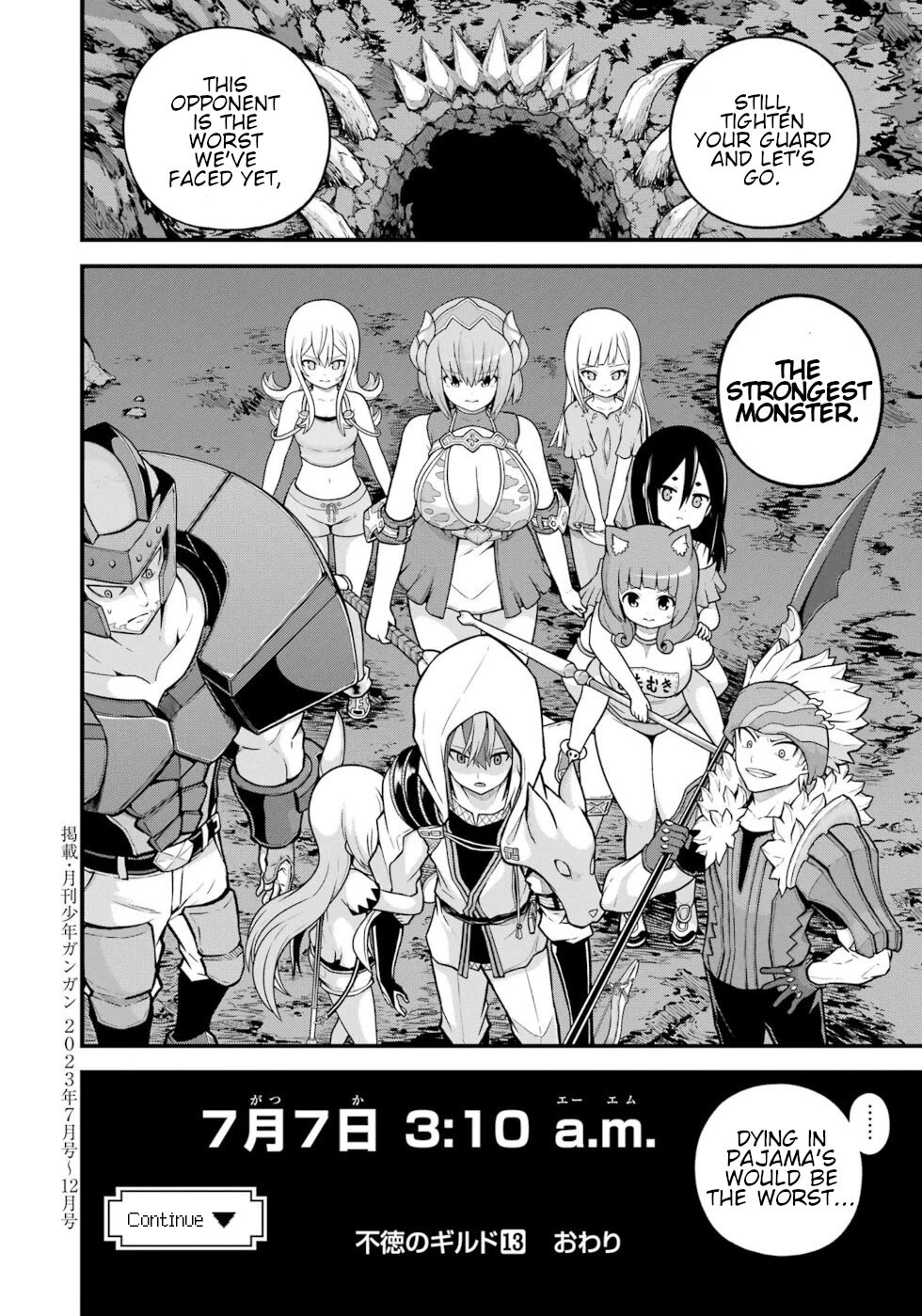 Futoku no Guild chapter 78 page 30