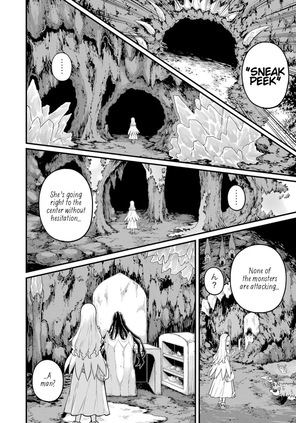 Futoku no Guild chapter 78 page 4