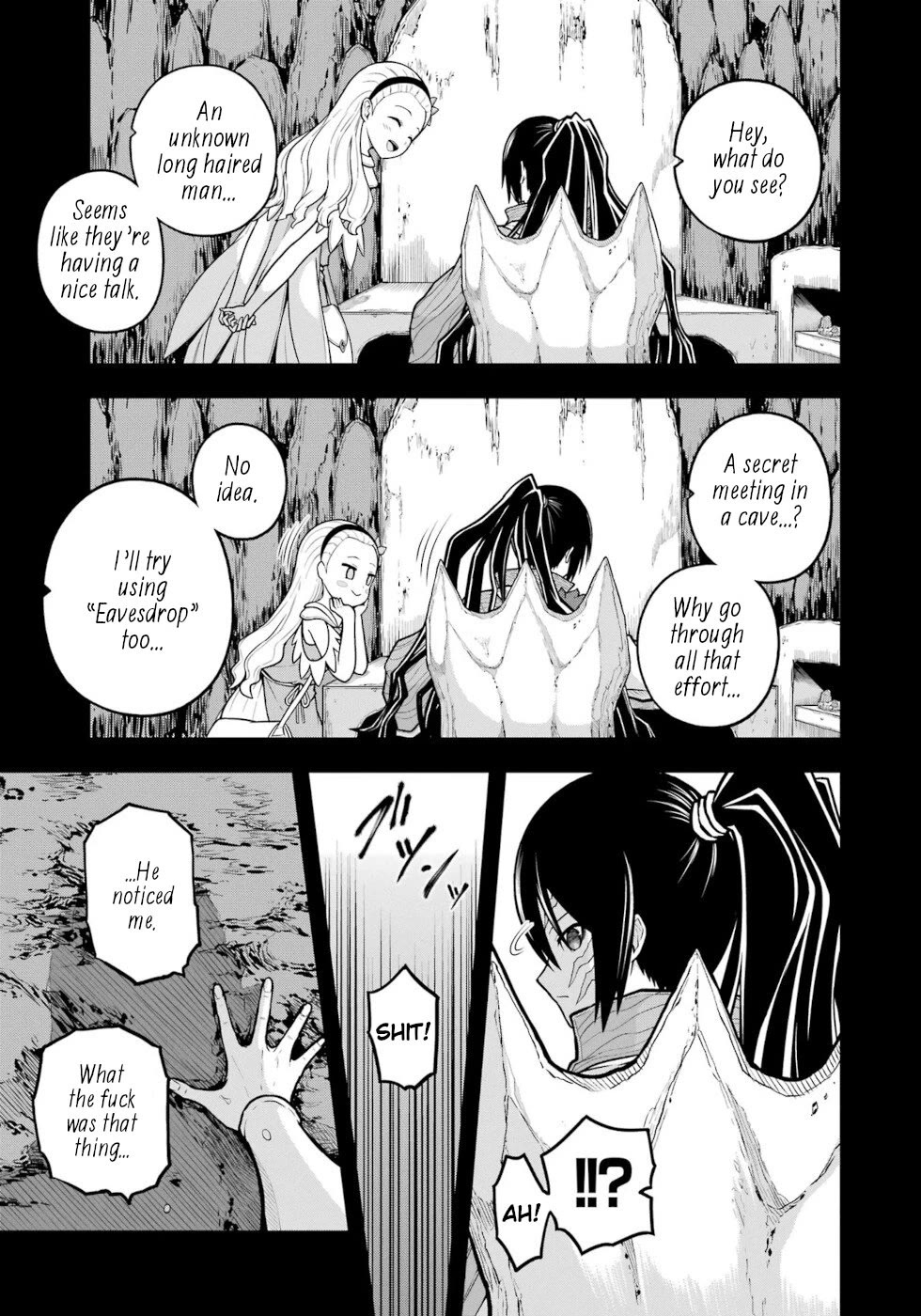 Futoku no Guild chapter 78 page 5