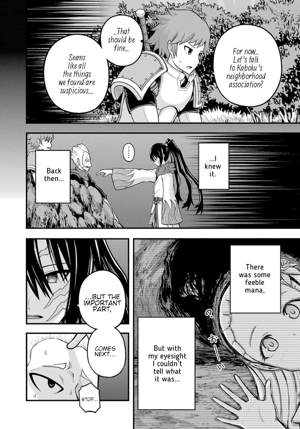 Futoku no Guild chapter 78 page 6