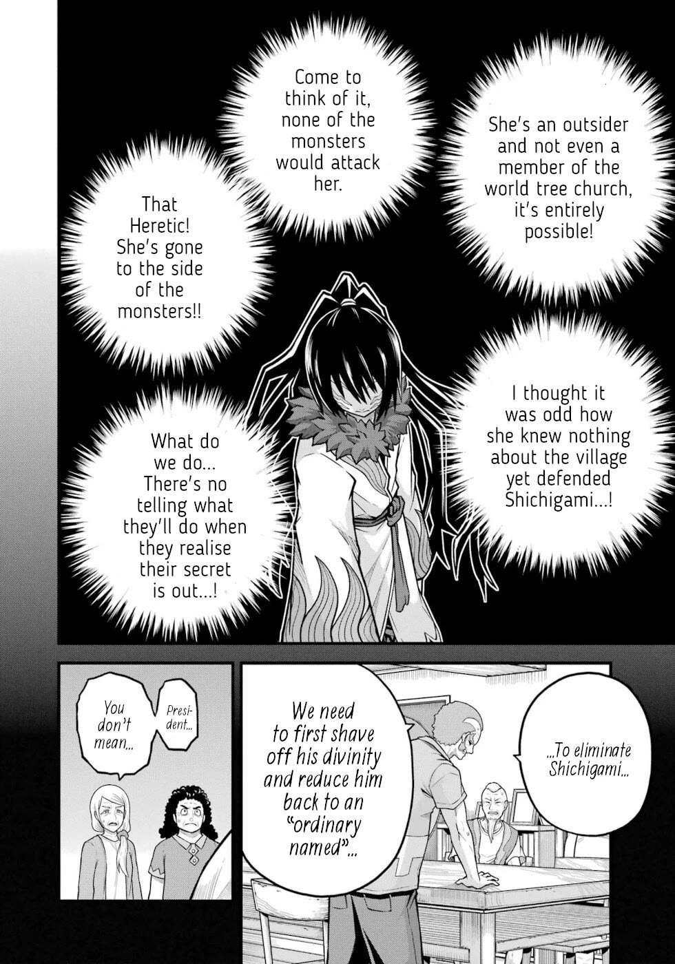 Futoku no Guild chapter 78 page 8