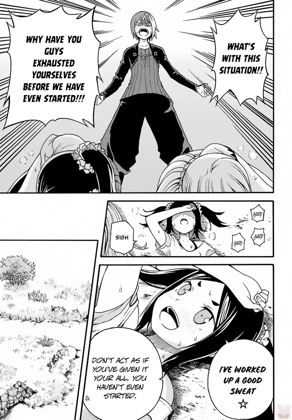 Futoku no Guild chapter 8 page 14