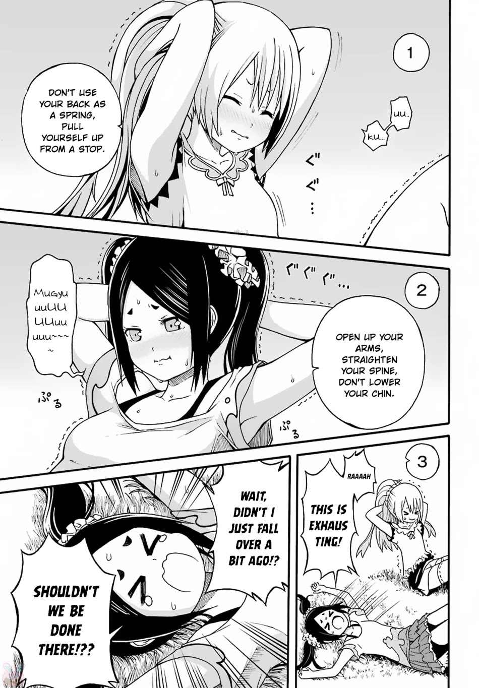 Futoku no Guild chapter 8 page 18