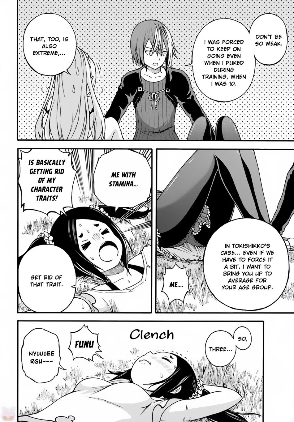 Futoku no Guild chapter 8 page 19