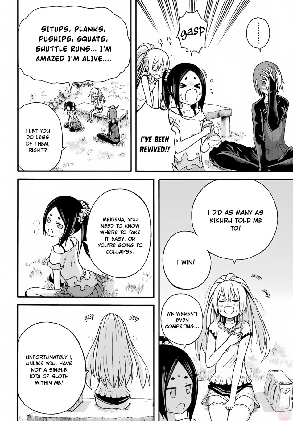 Futoku no Guild chapter 8 page 23