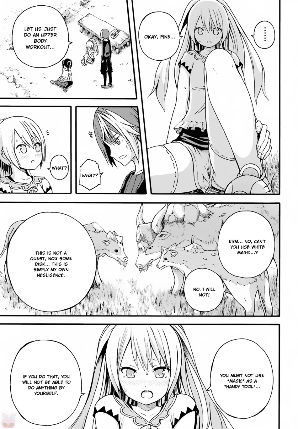 Futoku no Guild chapter 8 page 26