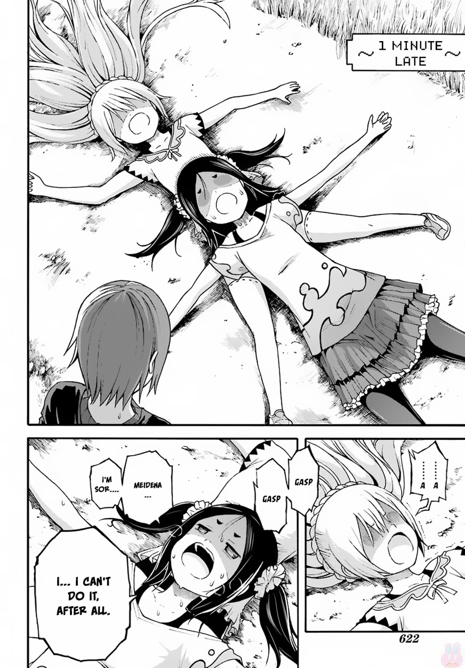 Futoku no Guild chapter 8 page 31