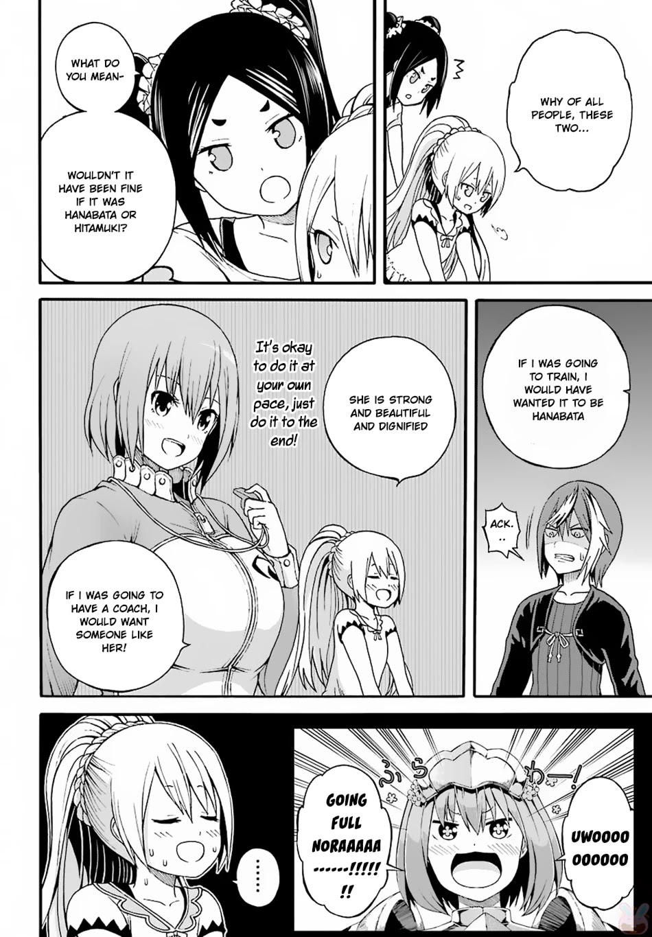 Futoku no Guild chapter 8 page 5