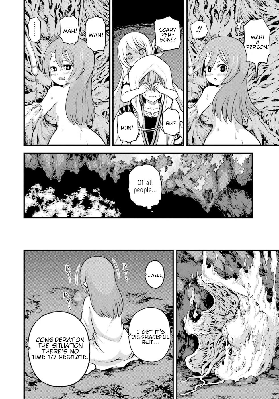 Futoku no Guild chapter 80 page 12