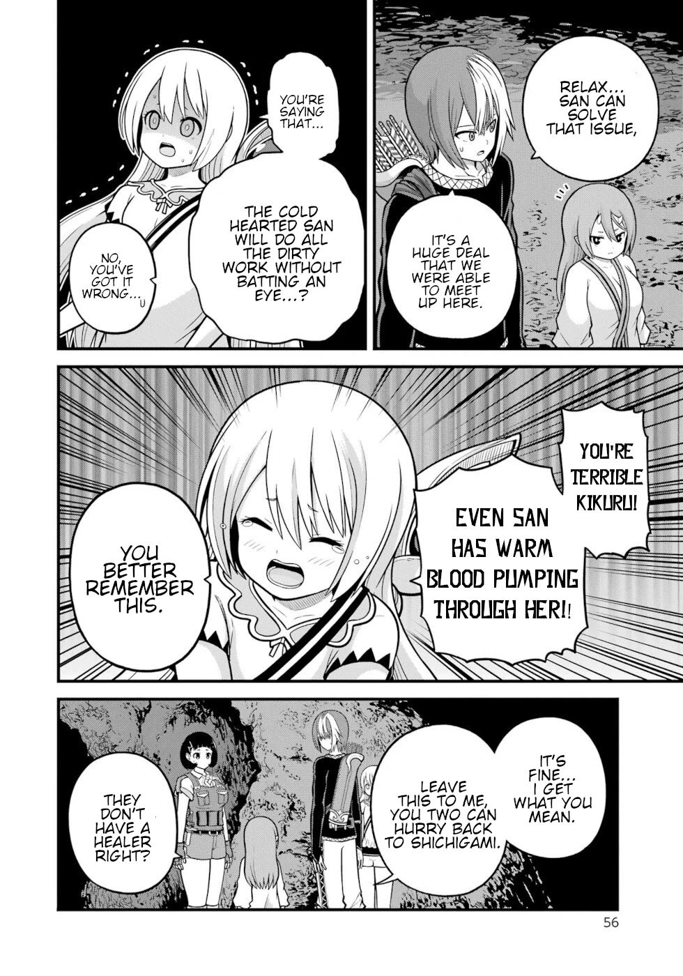 Futoku no Guild chapter 80 page 18