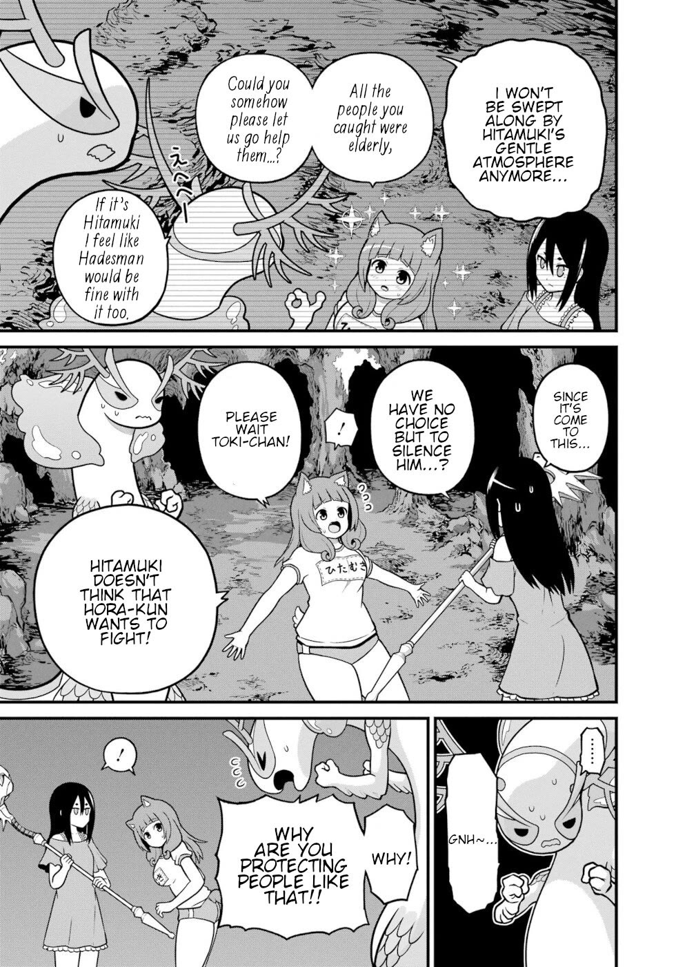 Futoku no Guild chapter 80 page 21