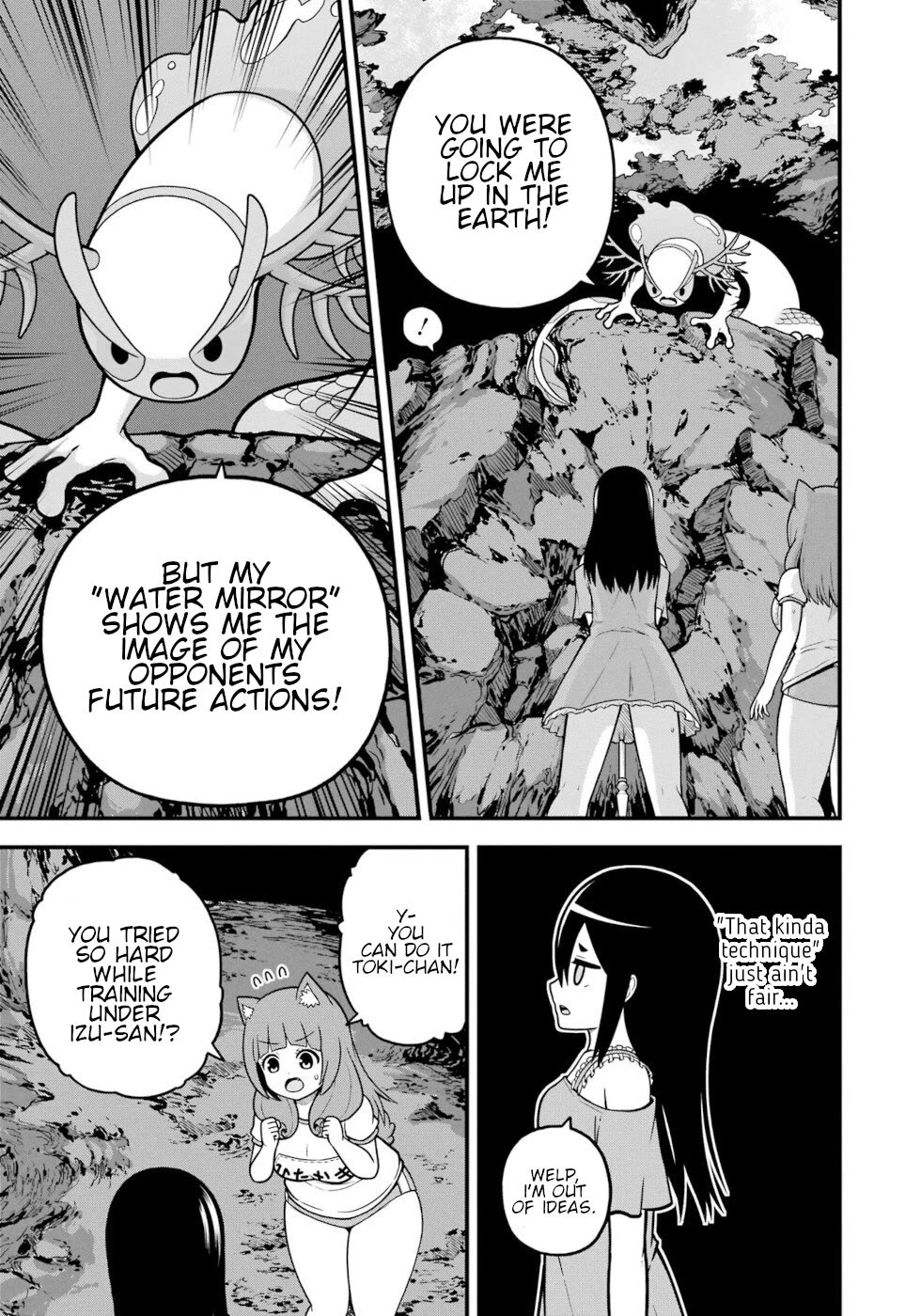 Futoku no Guild chapter 80 page 31