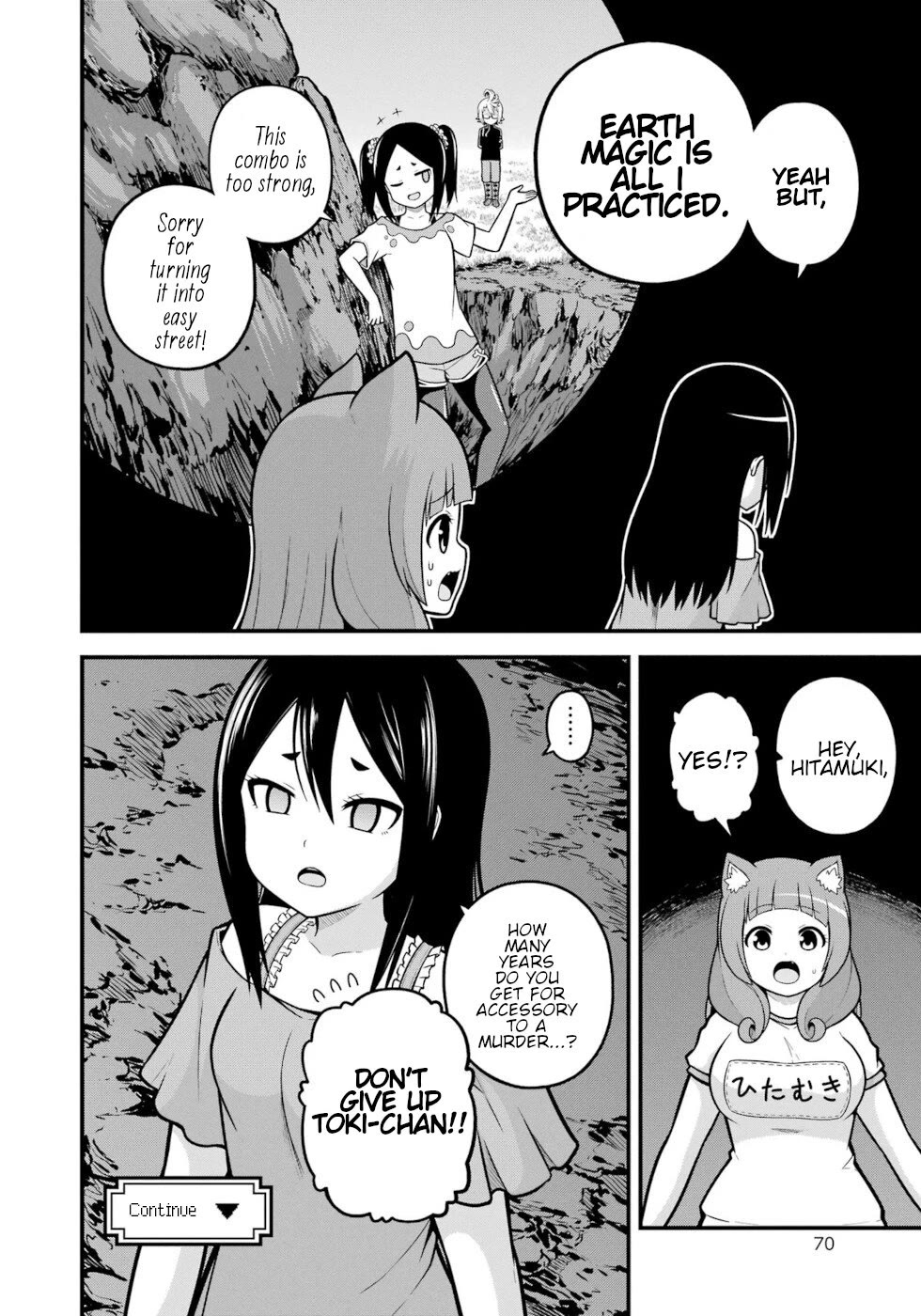 Futoku no Guild chapter 80 page 32