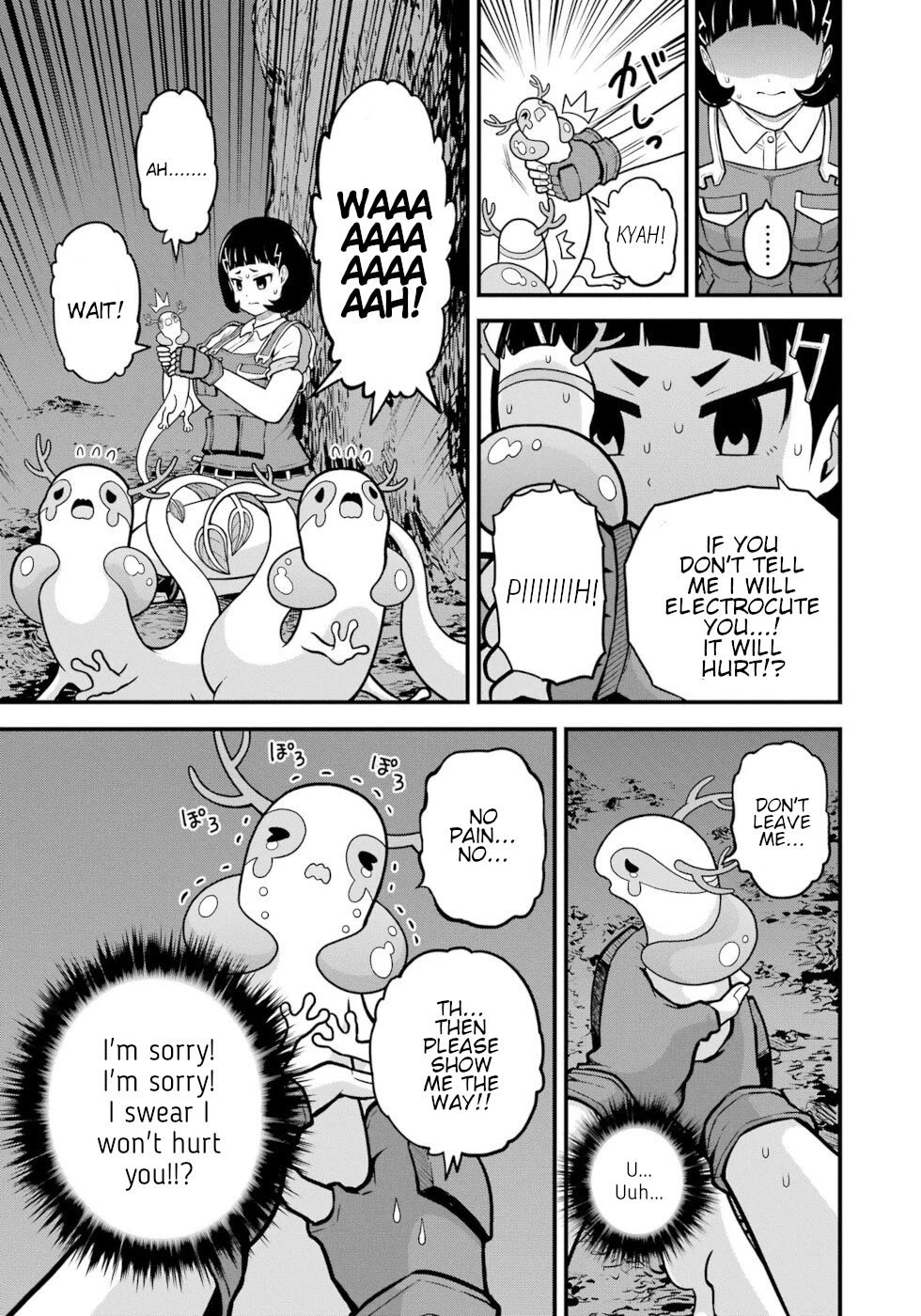 Futoku no Guild chapter 80 page 9