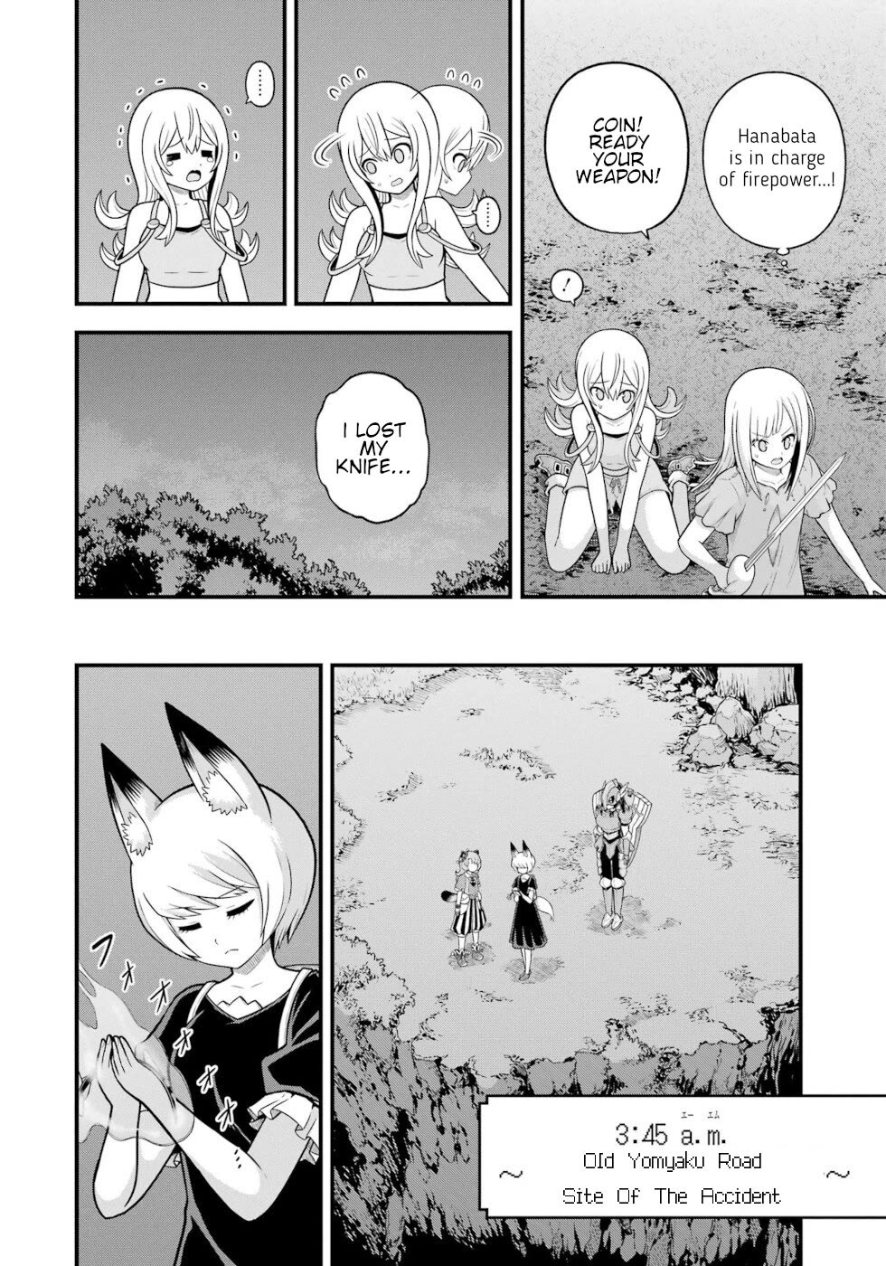 Futoku no Guild chapter 81 page 10