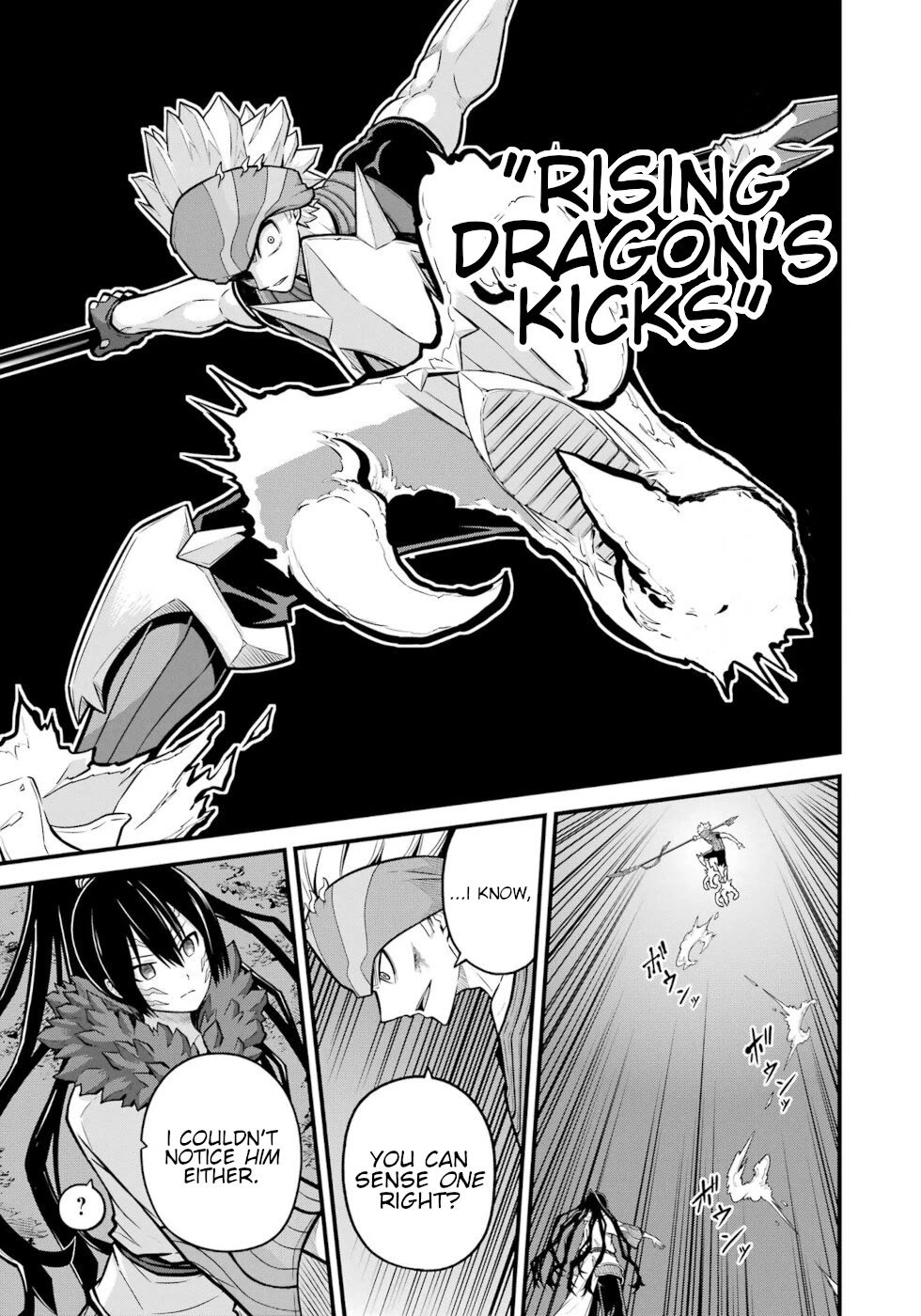 Futoku no Guild chapter 81 page 17