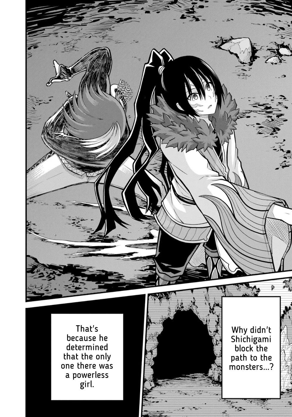 Futoku no Guild chapter 81 page 18