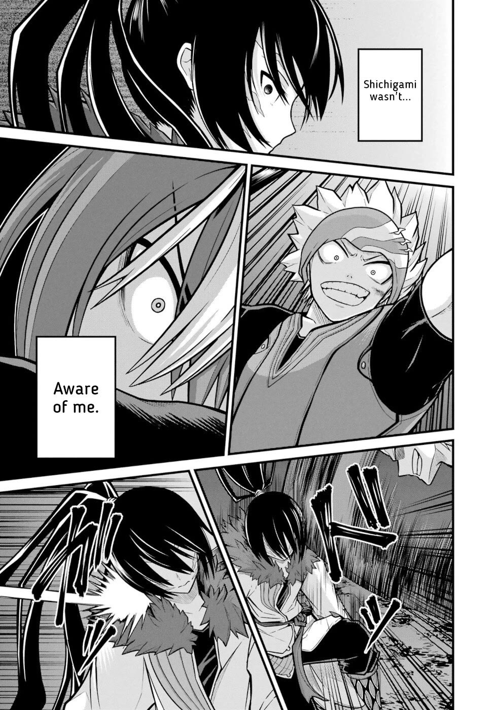 Futoku no Guild chapter 81 page 19